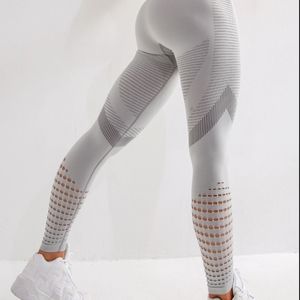 Grey Leggings with laser cut and dark grey details